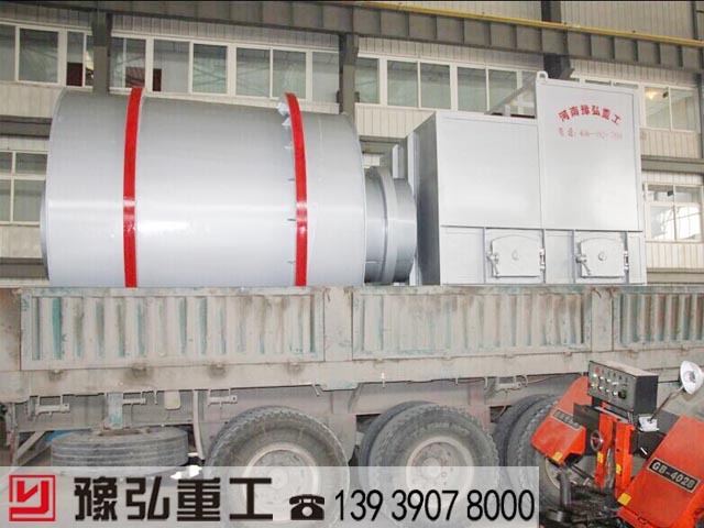 即將發(fā)往安徽的三回程干燥機