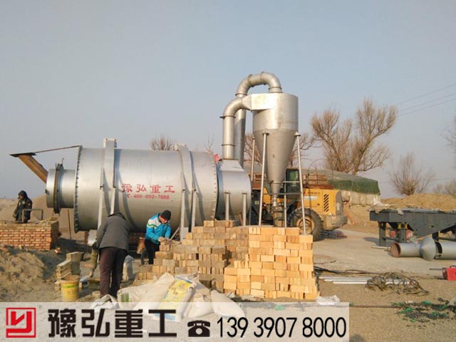 三筒烘干機安裝調試現場(chǎng)